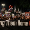 이스라엘 ‘인질 오인사살’에… 텔아비브 수천명 항의 시위