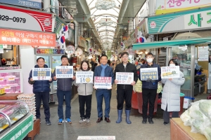 ‘1900억 성북 상품권’ 주민도 상인도 웃는다[현장 행정]