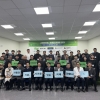 순천의 미래 모습···‘바이오 산업육성’ 사업설명회 개최