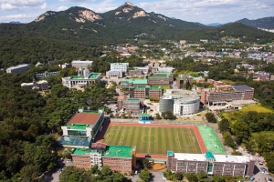 삼육대학교, 빅데이터과 신설… 예체능 제외 수능 100%