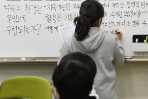 비판적 사고·문제 해결력 길러… ‘미래 인재 양성’ 대안으로 부상