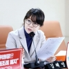 김혜영 서울시의원, ‘학교구성원 권리·책임에 관한 조례안’ 대표발의