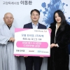 [사람들] 모델 최석영, 방역마스크 5만 장 기부