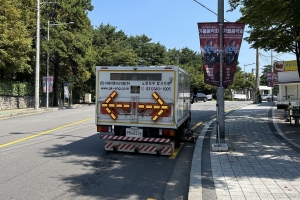 노원, 매년 ‘빈 구멍’ 조사… 지반 침하 예방 총력전