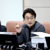 박유진 서울시의원 “남산 혼잡통행료 폐지하고 환경세 도입 근본적 처방”