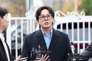 지드래곤 “일주일 준다…악플 지워라. 선처는 없다”