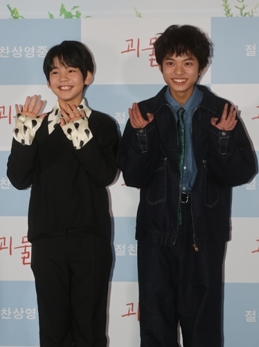 구로카와 소야(오른쪽)와 2011년생 히이라기 히나타(왼쪽). 연합뉴스