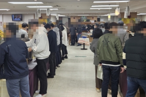 상용 근로자 1명 고용하는 데 드는 비용 월평균 600만원