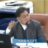 박칠성 서울시의원, 대림역 4번출구 에스컬레이터 설치 예산 확보
