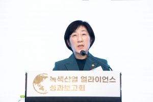 녹색산업 수주·수출 사상 최초·역대 최대 20조원 달성