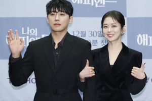 장나라·손호준, 6년 만에 전해진 기쁜 소식