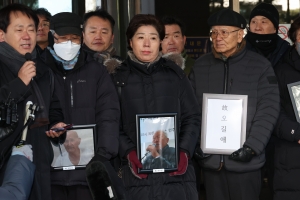 정부, 배상 확정된 추가 강제징용 피해자들도 ‘제3자 변제’ 추진