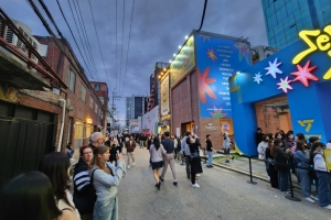 성동구, 성탄절·연말연시 맞아 스마트 인파 안전관리