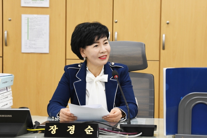 경경순 순천시의원이  대표발의 한 ‘순천시 새마을운동조직 지원 조례 일부개정조례안’과 ‘순천시 재향경우회 지원에 관한 조례안’이 본회의에서 최종의결됐다.