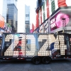 2024년 준비하는 뉴욕 타임스스퀘어
