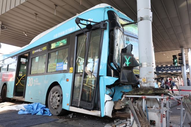 수원역 환승센터 버스 사고 발생