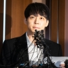 ‘억대 체납’ 박유천, 가처분 어기고 연예 활동…소속사에 배상 판결