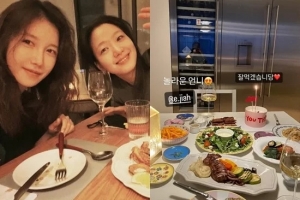 김고은, 유명 배우와 만남 ‘포착’…크리스마스 이브 함께 보내