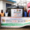 BBQ, ‘아이러브아프리카’ 누적 기부액 21억원 돌파