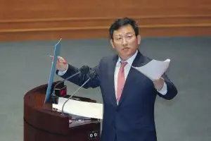 ‘유사 선거사무소·대포폰 선거운동’ 김형동 의원 사무실 직원들…항소심도 집행유예