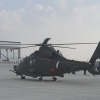 한국항공우주, 방사청과 1조 4000억규모 소형무장헬기(LAH) 2차 양산계약