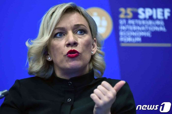 러시아 상트페테르부르크에서 열린 국제경제포럼(SPIE)에서 마리아 자하로바 외무부 대변인이 발언하고 있다. AFP=뉴스1