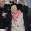 강제동원 배상 판결에 또 항의한 日 “한일청구권협정으로 해결”
