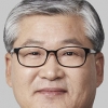 [신년사] 박광순 성남시의회 의장