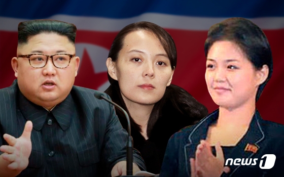 영국 일간 더타임스는 김여정과 리설주 등 힘있는 여성을  전면에 내세워 가부장제에 좌우되는 북한 사회에 변화를 가져왔다고 평가했다. 뉴스1 자료사진