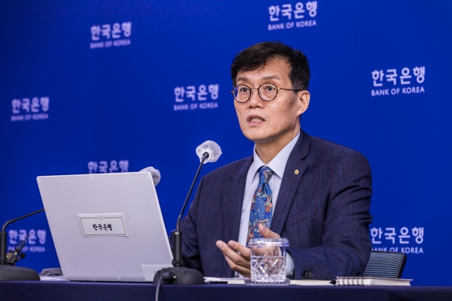 한국은행 총재 기자간담회