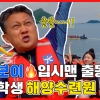 광주시교육청, 교육정책 홍보 우수교육청 선정