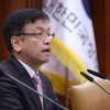 최상목 “건설경기 어려움 가중… SOC 투자 역대급 신속 집행”