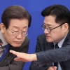 野, 김건희 특검법 거부권에 “헌재 권한쟁의 검토”