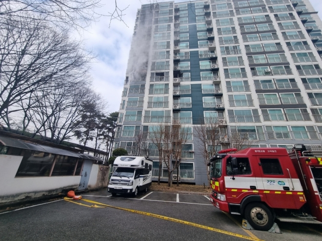 수원 아파트 화재 현장. 경기도소방재난본부 제공