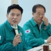 김길영 서울시의원, ‘시민안전체험관’ 강남 건립…기본용역 시작