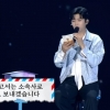 “혼인신고서 등기로 보낸다. 결혼해달라” 팬 요청에 임영웅 반응은