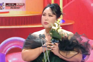 트렌스젠더 풍자, ‘여자’ 신인상 받자…“남들과 다르단 이유로” 눈물