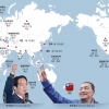 ‘민주주의 슈퍼볼’ 펼쳐진다… 한미 등 60개국서 40억명 투표행렬