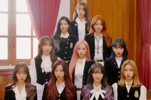 1월 1일마다 소환…우주소녀 ‘이루리’, 5년째 차트 역주행