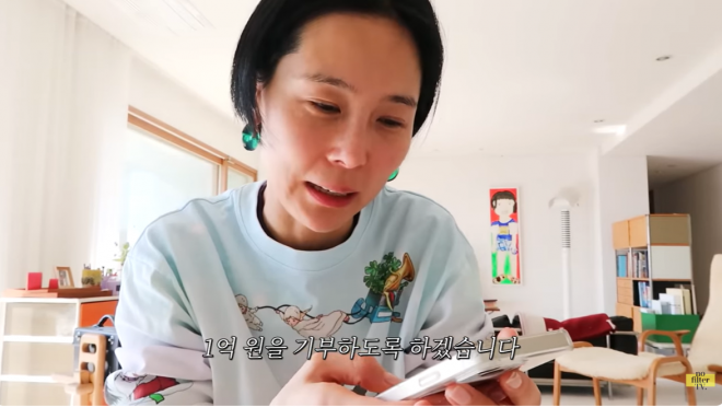 유튜브 김나영의 nofilterTV