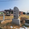 전남도, 용 관련 지명 전국 최다