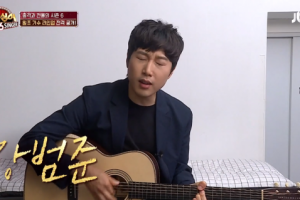 “죄송하다”... 장범준, 콘서트 티켓 전체 취소 왜?