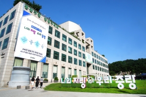 주민 복지를 최우선으로…중랑구, 지역사회보장사업 평가‘우수 지자체 ’선정