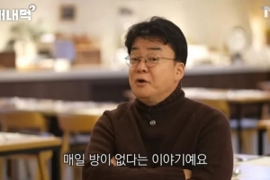 “역시 장사천재”…제주도에 호텔 세운 백종원, 놀라운 소식 전해졌다