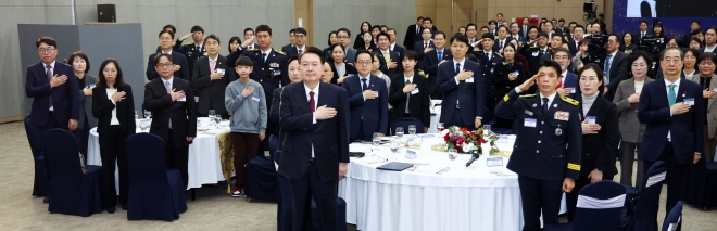 윤석열 대통령, 제9회 대한민국 공무원상 시상식 참석