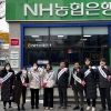 임금님표이천브랜드본부, 새해 첫업무로 이천쌀 홍보 캠페인