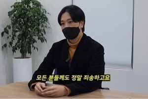 2000억원 폰지사기 연루 개그맨, 이동윤이었다