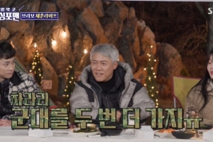박호산 “재혼 후 아이 갖기 싫어 아내와 다퉜다”