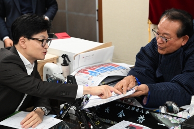 한동훈 위원장 대한노인회 방문... ‘노인 폄훼’ 발언 사과 [서울포토]