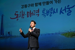 “기후동행카드, 안심소득 힘 있게 추진” 정책 세일즈맨 된 오세훈